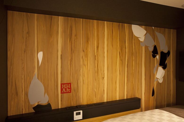 Hotel Risveglio Akasaka