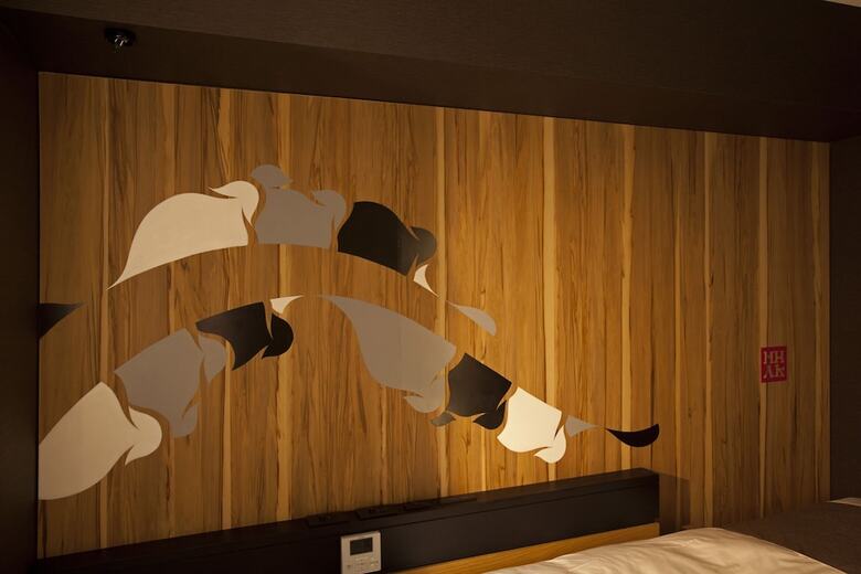 Hotel Risveglio Akasaka