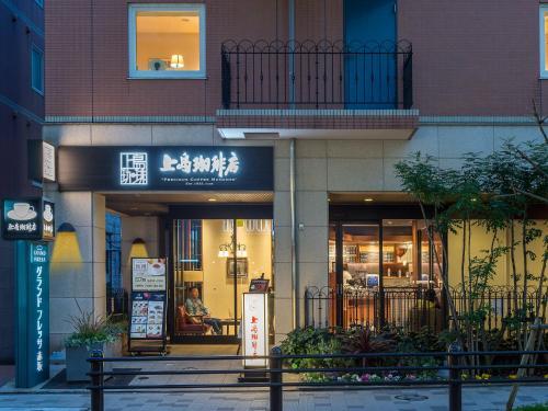 Hotel Grand Fresa Akasaka