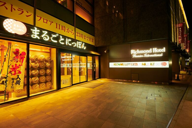 Richmond Hotel Premier Asakusa International