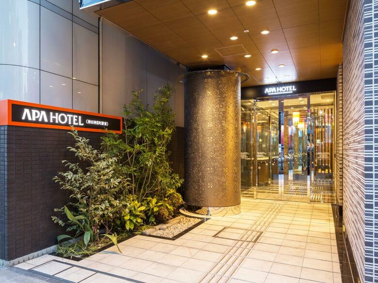 Apa Hotel Kanda Jimbocho Ekihigashi