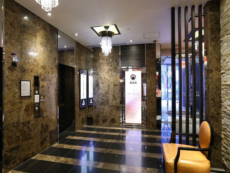 Apa Hotel Kanda Jimbocho Ekihigashi
