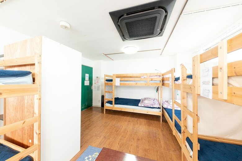 Hostal Hikarihouse