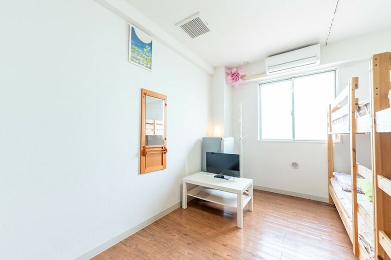 Hostal Hikarihouse