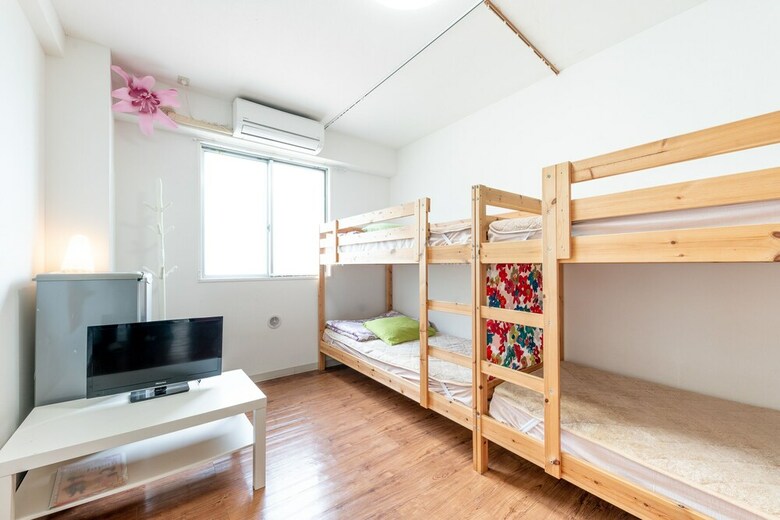Hostal Hikarihouse
