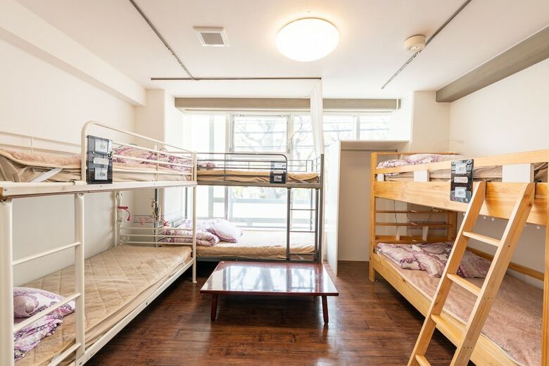 Hostal Hikarihouse