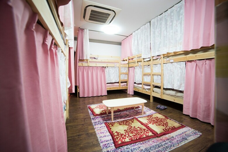 Hostal Hikarihouse