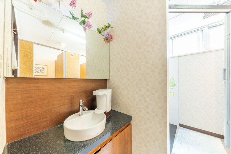Hostal Hikarihouse