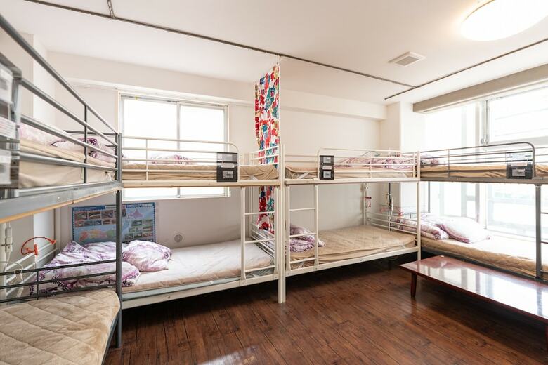 Hostal Hikarihouse