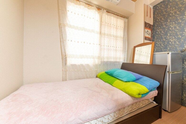 Hostal Hikarihouse