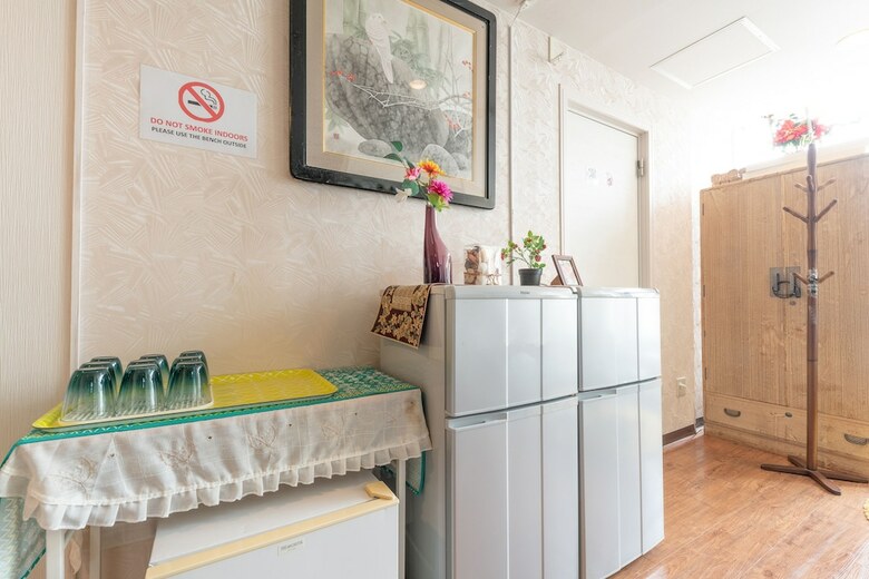 Hostal Hikarihouse
