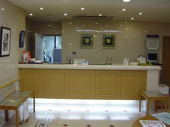 Hotel Forest Hongo