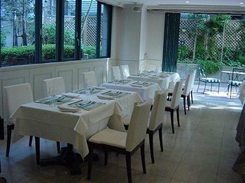 Hotel Forest Hongo