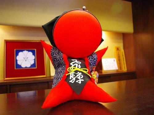 Gero Onsen Yukyunohana
