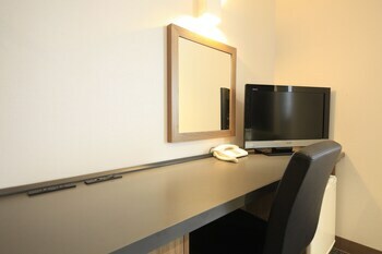 Atsugi Urban Hotel