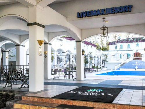 Hotel Livemax Resort Karuizawa Forest