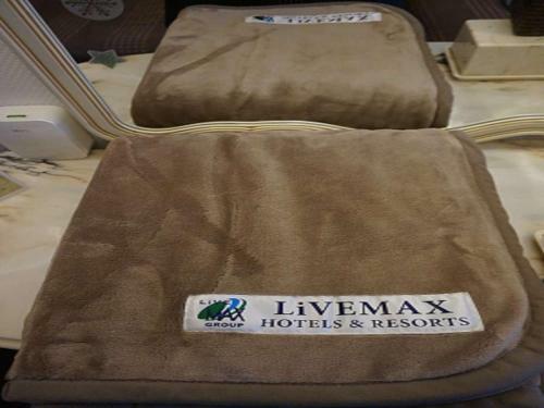 Hotel Livemax Resort Karuizawa Forest