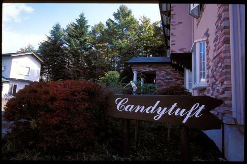 Posada Pension Candytuft