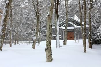 Kyu Karuizawa Hotel