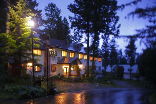 Posada Pension Arumu
