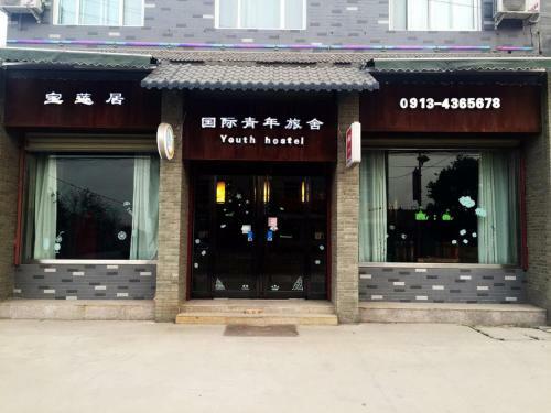 Huashan Mountain Baolianju International Youth Hostel