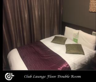 Hotel Dormy Inn Hakata Gion