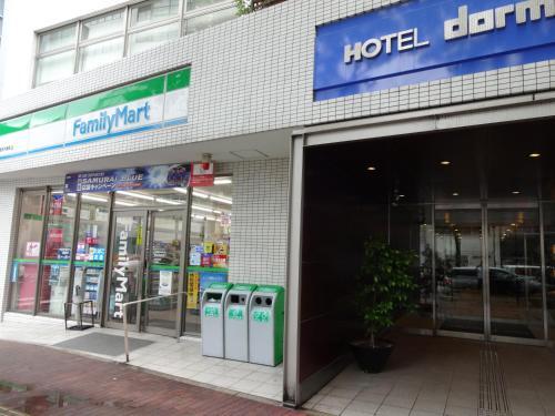 Hotel Dormy Inn Hakata Gion