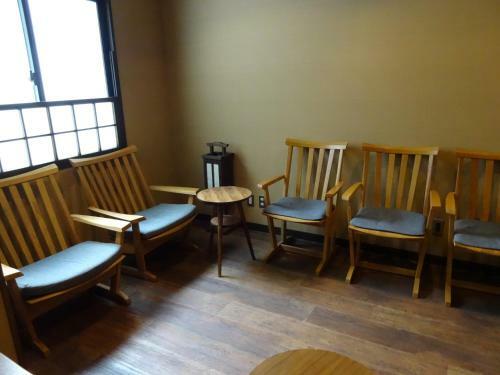Hotel Dormy Inn Hakata Gion