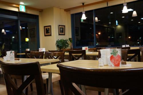 Hotel Hakata Floral Inn Nakasu