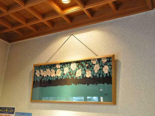 Ryokan Yamadaya