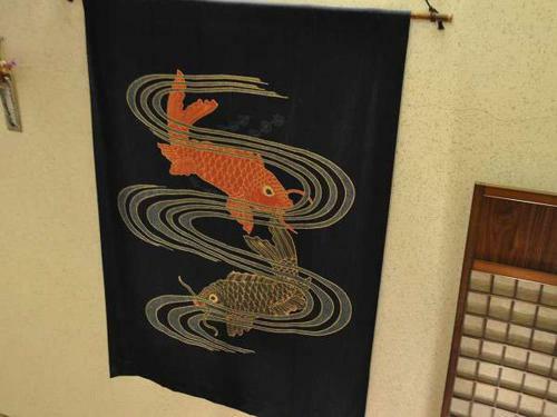 Ryokan Yamadaya