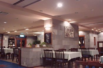 Hakuba Hotel Ougiya