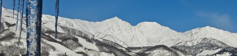 Hakuba Powder Cottage