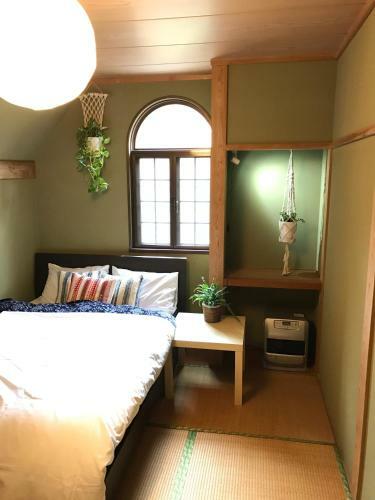 Hostal Japow House