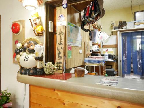 Bed & Breakfast Yamaichiso