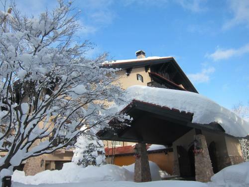 Hotel Sun Members Hirugano
