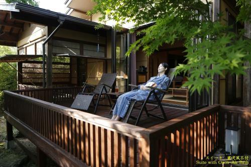 Hotel Ujo Soan (adult Only)