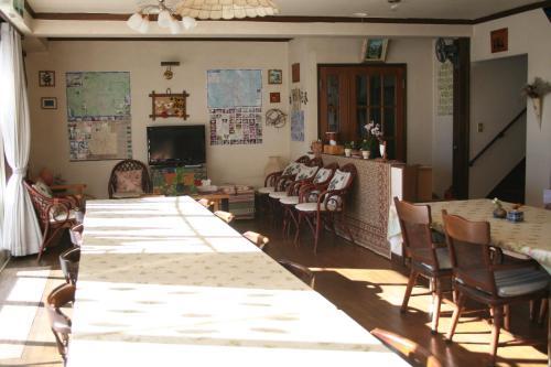 Posada Pension Asahi