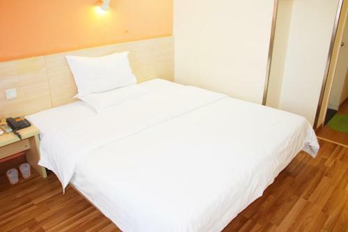 Hotel 7days Inn Jinan Railway Station Jingyi