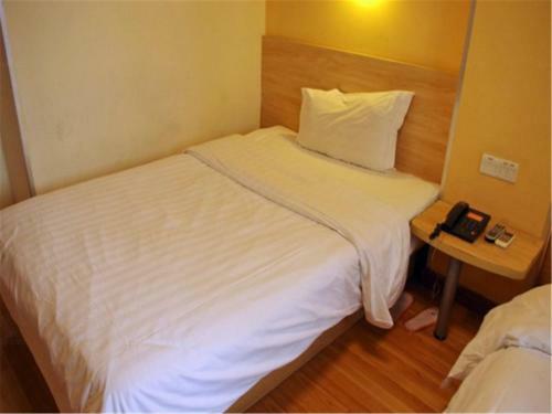 Hotel 7days Inn Lanzhou Jingning Road