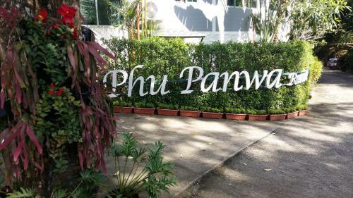 Hotel Phu Panwa Resort