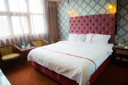 Linyi Yonghe Business Hotel