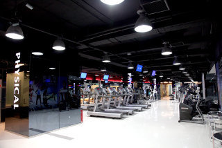 Hotel Holiday Inn Hangzhou