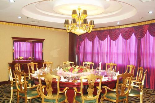 Luoyang Aviation Hotel