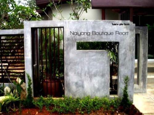 Hotel Naiyang Boutique Resort