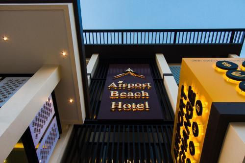 Hotel Airport Resort