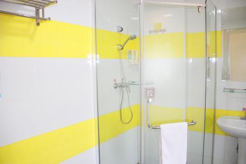 Hotel 7days Inn Meishan Sansuci Xiaobeijie