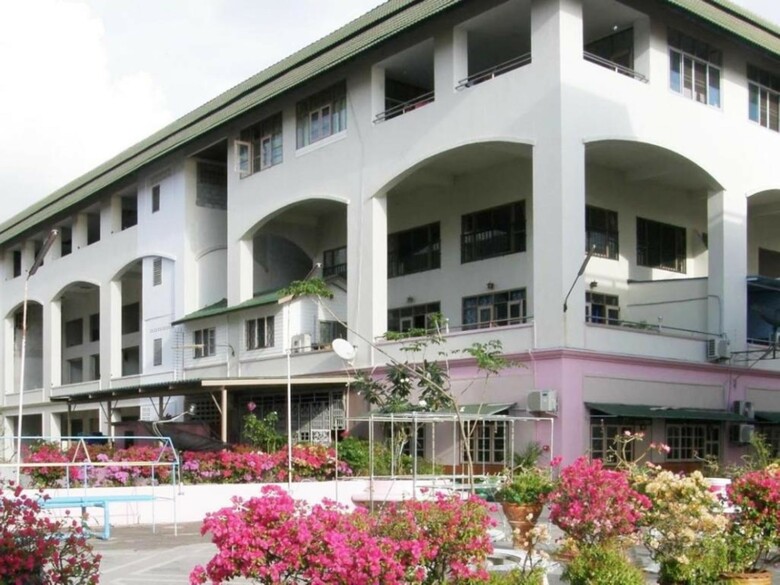 Hostal Anchana House