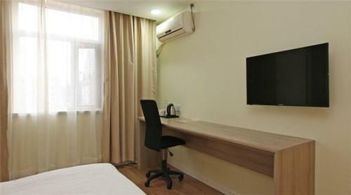 Hotel Hanting Express Nanjing Xuanwu Lake
