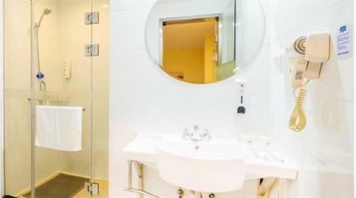 Hotel Hanting Express Nanjing Xuanwu Lake